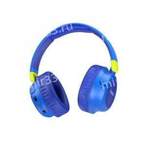 Наушники полноразмерные HOCO W43, Adventure, Bluetooth, цвет: голубой