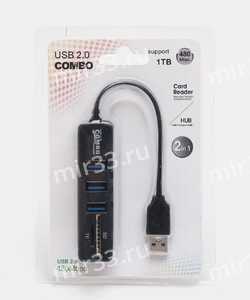 USB Hub 3 USB