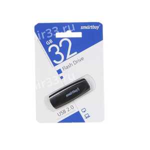 Флеш-накопитель 32Gb SmartBuy Scout, USB 2.0, пластик, чёрный