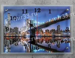 Часы настенные, серия: Город, Бруклинский мост , 25 х 35 см, плавный ход