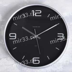 Часы настенные, серия: Интерьер, Эдит , d-30.5 см, серебро