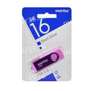 Флеш-накопитель 16Gb SmartBuy Twist, USB 2.0, пластик, розовый