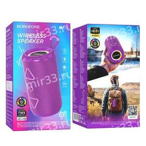 Колонка портативная Borofone, BR37, Noble sports, Bluetooth, цвет: фиолетовый