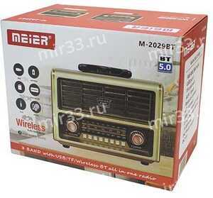 Радиоприемник без бренда M-2029, цвет: золото