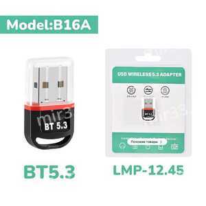 USB Bluetooth адаптер B16A V5.3