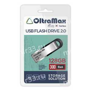 Флеш-накопитель 128Gb OltraMax 300, USB 2.0, пластик, чёрный