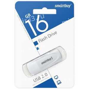 Флеш-накопитель 16Gb SmartBuy Scout, USB 2.0, пластик, белый